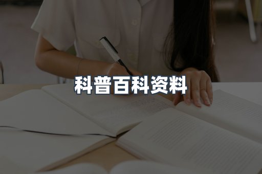 MOBI电子书